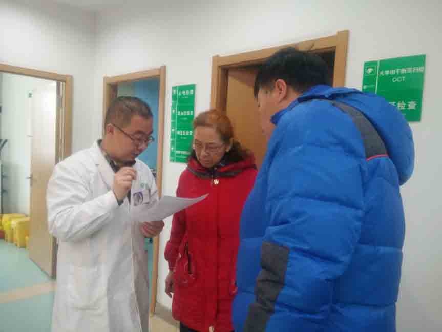 【哈尔滨普瑞眼科患者心声】世界那么大，我想看清它!