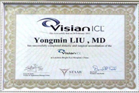 美国Visian ICL公司先进官方指定授权ICL手术资格证书