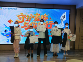 哈尔滨普瑞眼科x青少年志愿者协会第三届爱眼手抄报大赛